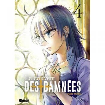 Le Couvent des damnées