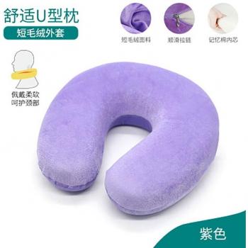 Coussin cervical U‑Shaped