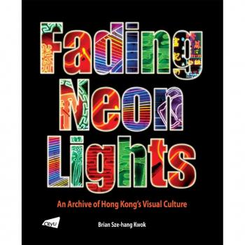 Vitalsource Technologies, Inc. The Fading Neon Lights