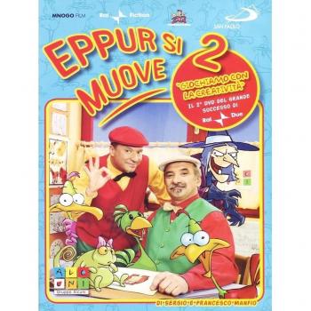 Eppur si muove. Vol. 2