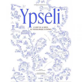 Ypseli