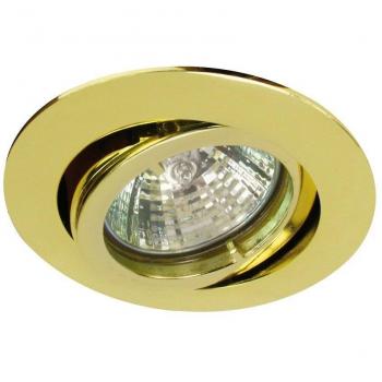 Heitronic 23433 E Einbau‑LED‑Leuchte 50 W Aluminium GU5.3