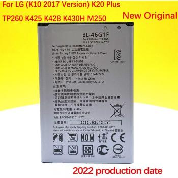 LG K20 2800mAh Original Battery BL-46G1F