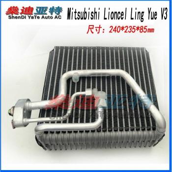 ShenDi YaTe AC Evaporator Core for Mitsubishi Lancer LHD 240*235*85mm