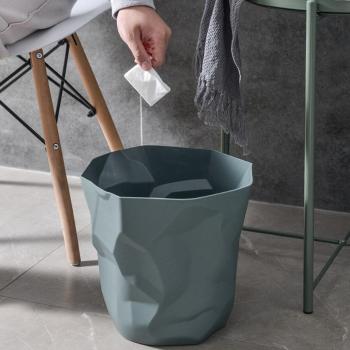 Nordic Style Recycling Bin