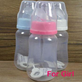 Soft Mouth Duckbill Sippy Bottle