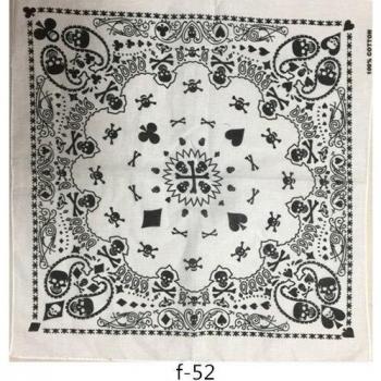 Quadratisches Halstuch im Paisley-Design