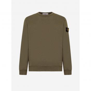 Stone Island L Size Brown Sweatshirt