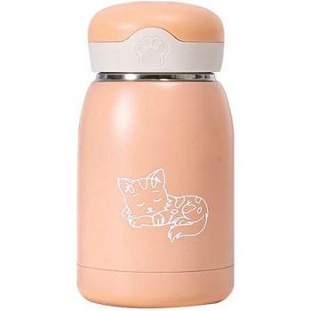 Mini Stainless Steel Travel Mug 300 ML