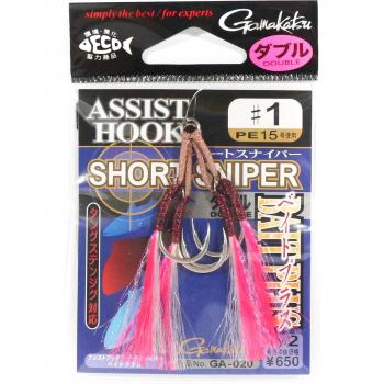 Gamakatsu 42326 GA-020 Braccio di assistenza Sniper corto duplice dimensione 1