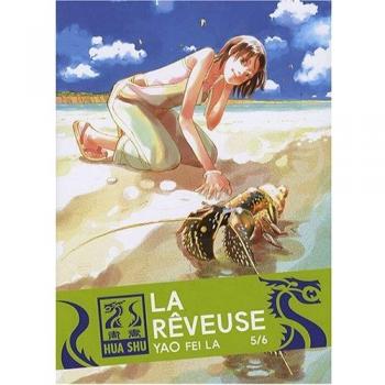 Reveuse t5 (la)