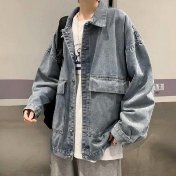 Men's All-match Denim Jacket with Pockets