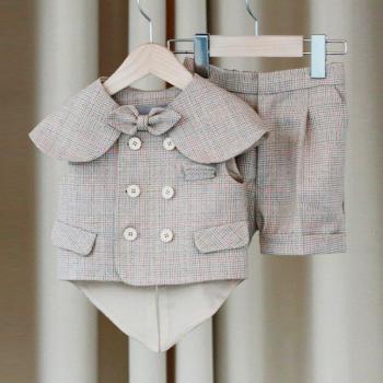 Chaleco Corto Infantil