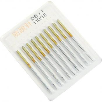 Household Sewing Machine Anti-Jump Needles