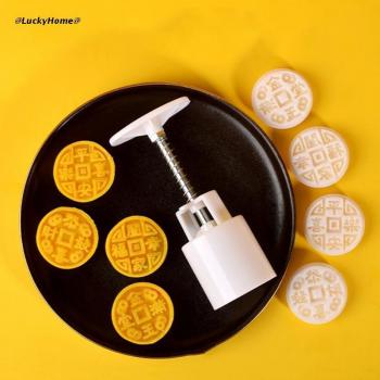 Safe Cookie Mold for Mooncake Making