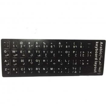 Transparent Keyboard Stickers with Black Characters for White Keyboards