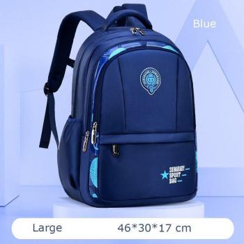 Mochila Plegable para Estudiantes Activos