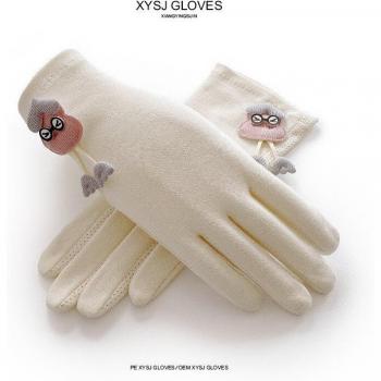 Sommerliche Sonnenschutz-Handschuhe für Frauen