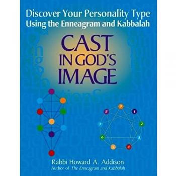 Cast in Gods Image by Howard A. Addison