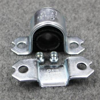 Hochwertige Stabilisator Gummi Hülse Tiguan