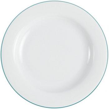 KAHLA Speiseteller Pronto Line 26 cm, (1 St), Made in Deutschland