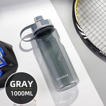 HydroMundo 1.5L Botella Deportiva