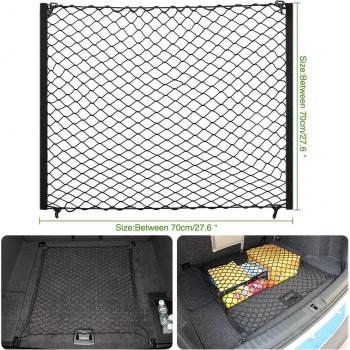 VW Universal Elastic Mesh Cargo Net for Polo, Golf 4/6/7, CC, Tiguan, Passat B5/B6, Jetta MK5/MK6
