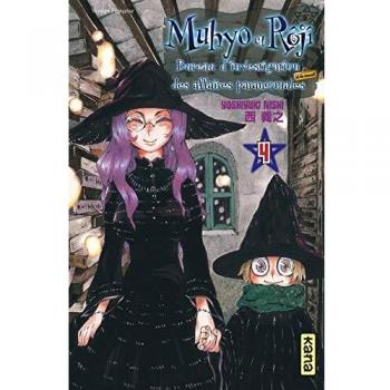Muhyo & Rôjî, tome 4