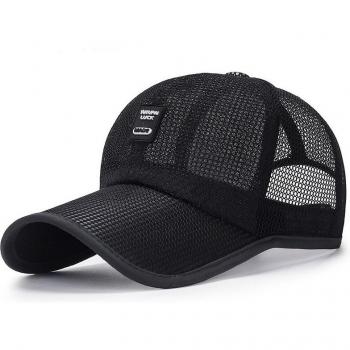 Breathable Snapback Cap