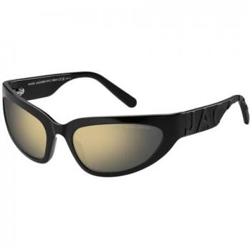 Marc Jacobs Gafas de sol 738/S Gris Premium