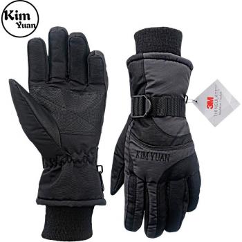 Guantes 3M KIM YUAN para Clima Frío