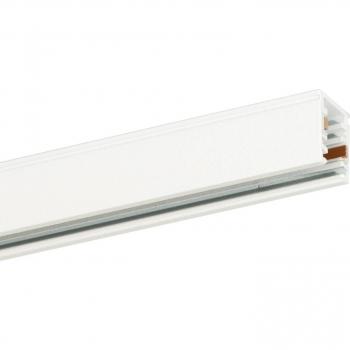 Oligo SMART+.TRACK 50cm Perforated White Finish