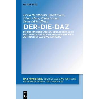 Der-Die-DaZ