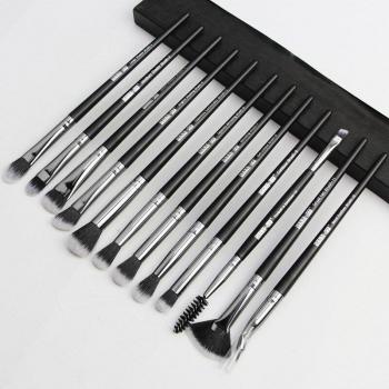 Cosmetic Eye Brush Set
