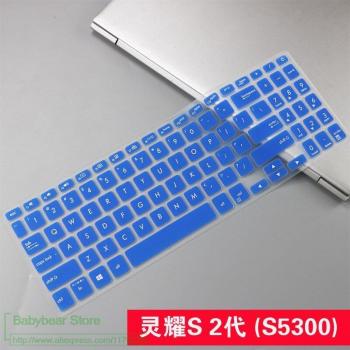 Peau de protection clavier 15.6 pouces ASUS