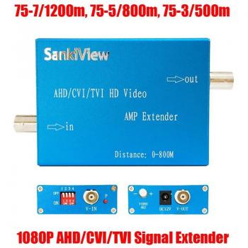 CVI Coax Video Signal Extender Amplifier
