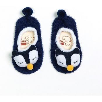 Zapatillas Suaves de Invierno para Niños 0-3 T