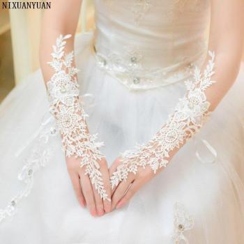 Diamond Cutout Lace Wedding Gloves
