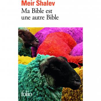 Ma Bible est une autre Bible