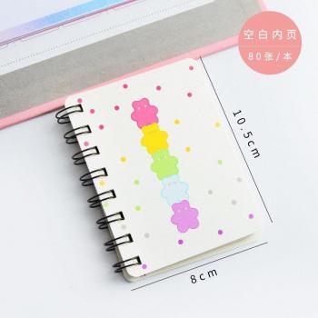 Dinosaur Kawaii Weekly Agenda