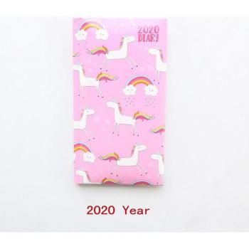 Domikee School Agenda Planner