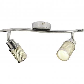 Näve Deckenleuchte „Star“ 2‑Flügel, Chrom, inklusive G9-LED (2×2,5 W),