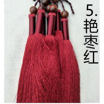 Parte Multicolor de Guqin