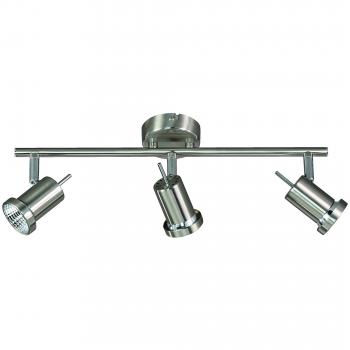 Hoorn Nickel Matt LED Deko Balken 5W 8cm breit