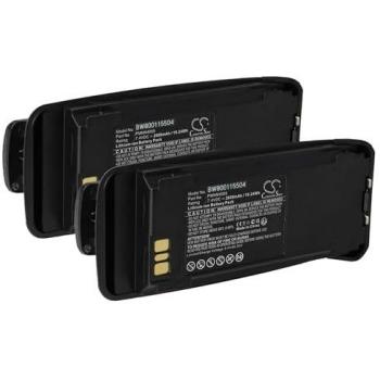Vhbw 2x Akku Ersatz für Motorola PMNN4066A, PMNN4077, PMNN4069A für Funkgerät, Walkie Talkie (2600 mAh, 7,4 V, Li-Ion) +
