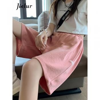 Shorts Veraniegos Rosa Blanca