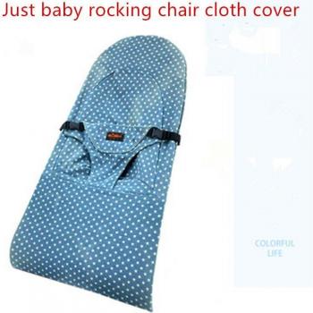 Housse de protection pour chaise à bascule bébé