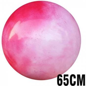 Pelota de Pilates nubes gruesas 55CM