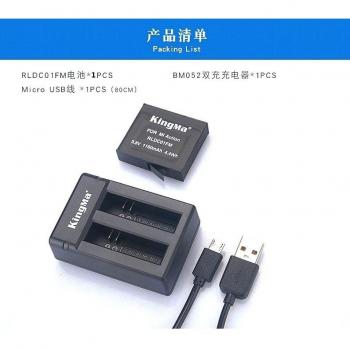 Xiaomi Mijia Mini 4K Action Camera Dual Charger
