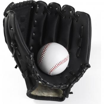 Gants de Softball Uchino pour Pitcher